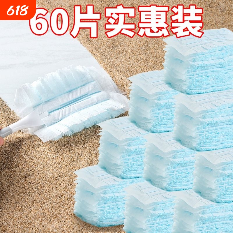 Electrostatic Dust Duster, Extendable and Disposable, Household Dust Cleaning Tool, Cleans Dust from Gaps, Car Feather Duster, Direct Sales