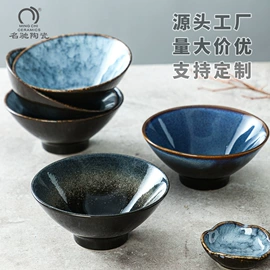 碗;盘;碗碟盘套装