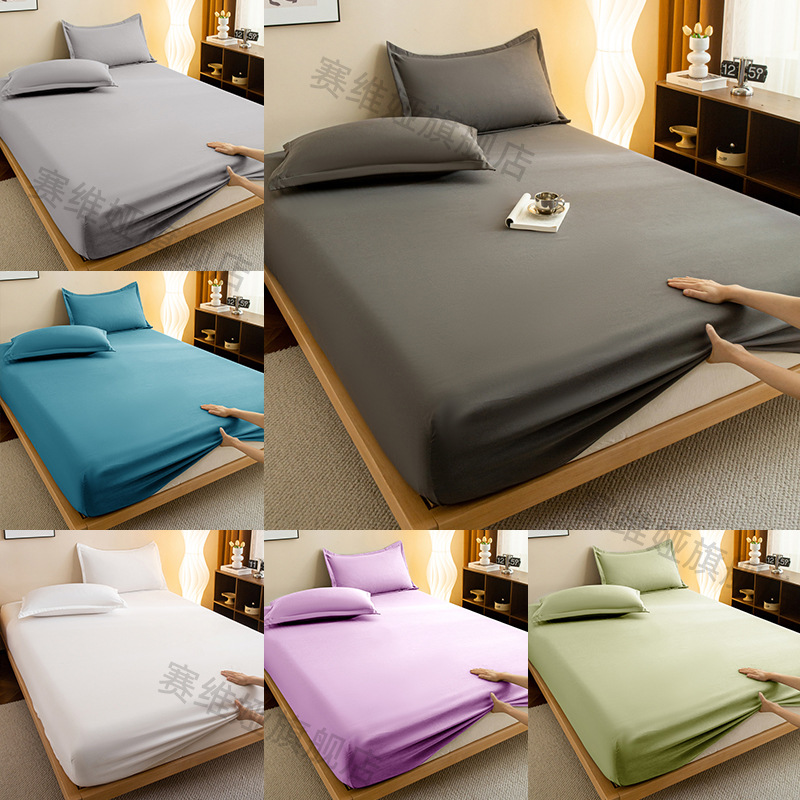 Washed Cotton Fitted Sheet Single Piece Solid Color 2025 New Style Non-Pure Cotton Bed Cover Mattress Protector for Simmons Mattress