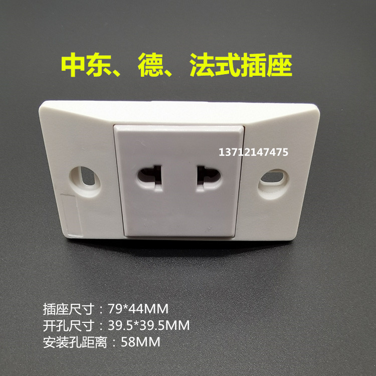 出口流水线插座 中东 德式 欧式 美式 二扁圆插座 仪器机柜插座