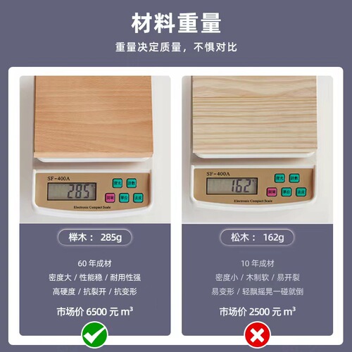 Beech coat rack solid wood coat rack floor-standing bedroom bag rack simple household coat hanger indoor clothes rack