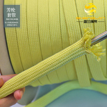 �͸ߜؾ������]�׹ܷ�����ȼ��ĥ�и�^���P������|늾����o��