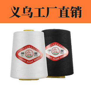 ���Sֱ�N���ÏS�ÿp�x��402���ٜ�]�����|�����ה�ɫ̖�RȫƷ�|