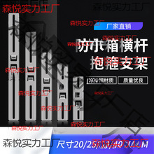 ���P䓱����l�M�U��������U��֧�ܱO�ؔz���^·��܉30cm