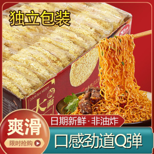 �������������ը��l������ʳ������w�����u�����������