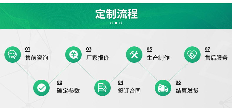 深圳市斯美亚科技有限公司-详情_08