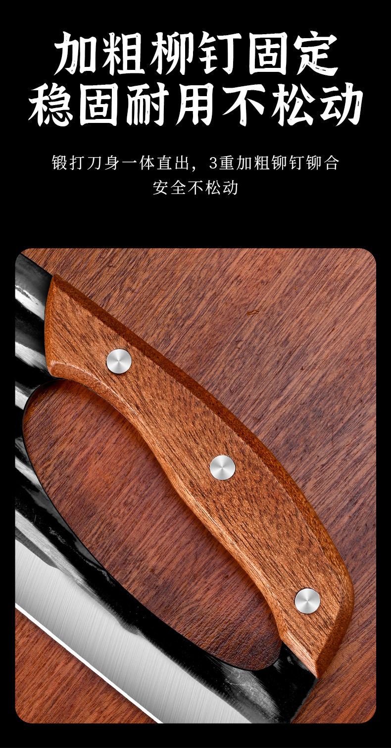 YJH_一键复制_20240611151043