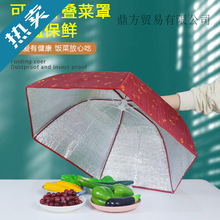 ���ز��ֿ��ۯB�Ӻ񱣜��ֶ�����ů3С�r����a��ţ�򲼴�̖����