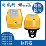 �綯ִ������λ�ź���λ����/0-10V4-20mA/RS485�������Ұ��趨��