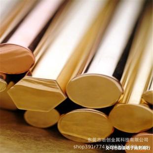 C2680B�S�~�Ͻ�� ���B��� �S�~�A���l �����S�~��