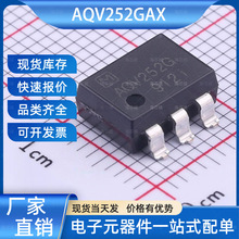 AQV252GAX PANASONIC(����) SMD-6P ��̬�̵���(MOS���)