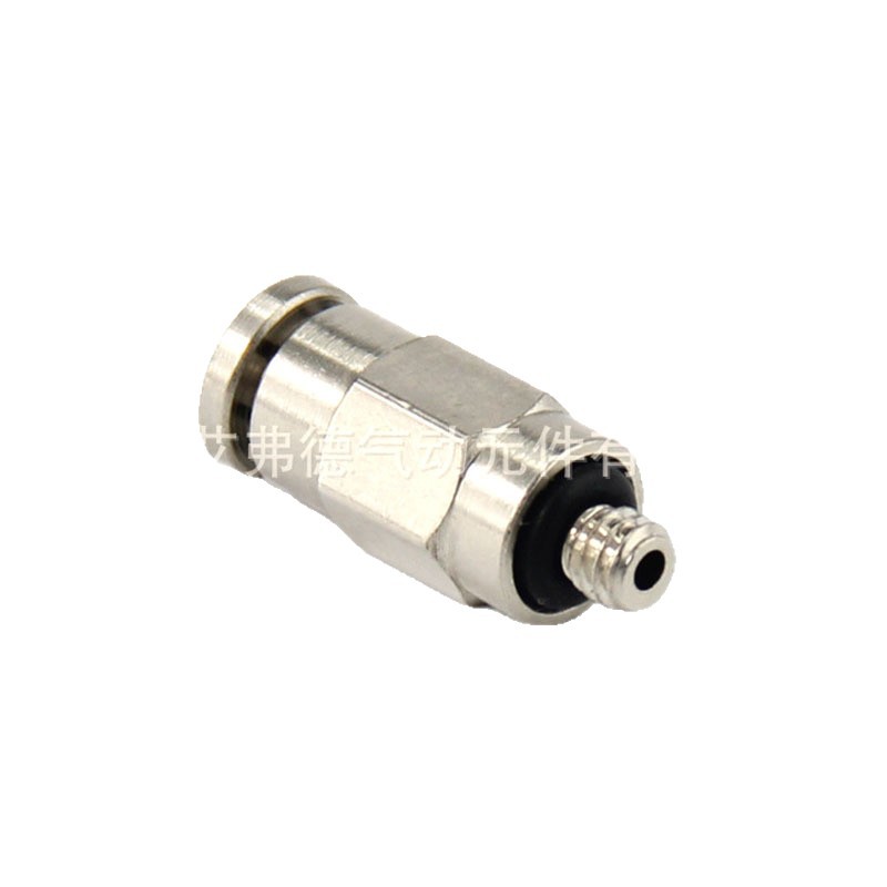 2025-07-31 13:43:48.jpg