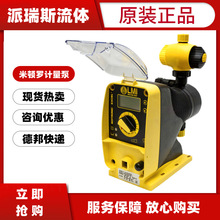 LMI���D�_늴�Ӌ����AD816 916-818 813 917NI/SI/NP��������ș��