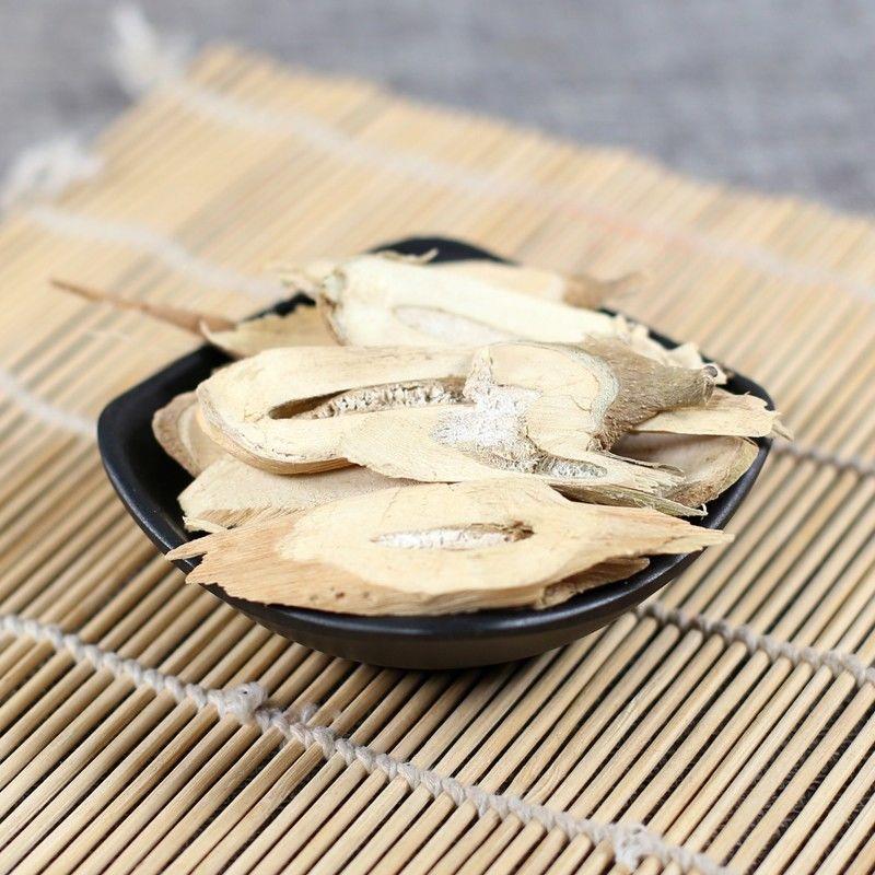 White Eggplant Root Bai Qie Gen Sliced Raw Herb 500g Traditional TCM Decoction Ingredient key features