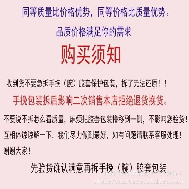 微信图片_20250910101250_84_2