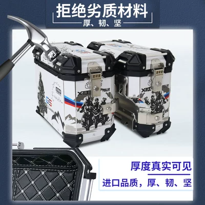 Motorcycle trunk, Trunk Motorcycle Tail Box