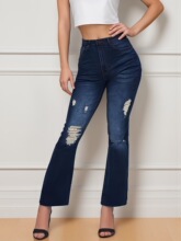 O 67123 High Elastic Ripped Jeans High Waist Flared Pants