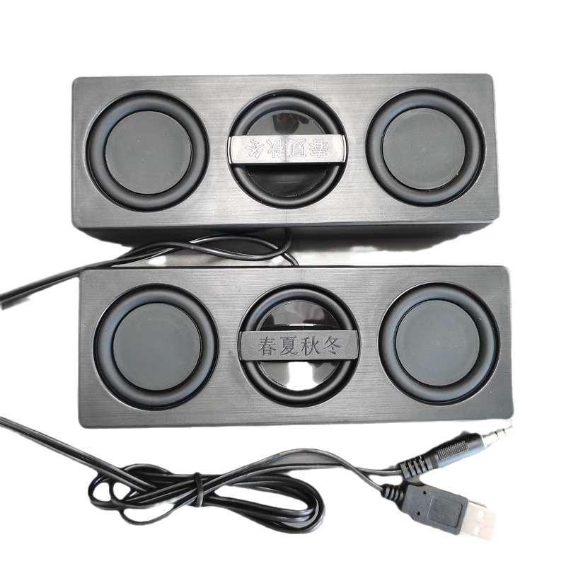 Diyデスクトップパソコン小型オーディオデスクトップUSB有線bluetoothスピーカーノート大音量スピーカー小型スピーカー|undefined