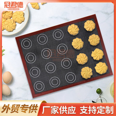 アマゾンは透かし彫りの焼きパッドをつけずにビスケットのシュークリームパンを焼いて通気性のあるガラス繊維のシリカゲルの透かし彫りの焼きパッドを焼きます。
