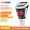 cem Everbest Coating Thickness Gauge Film thickness Measuring instrument Coating intelligence Bluetooth Thickness Measurement DT-157H