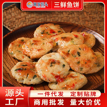 ������r�~�2500g/�����������~���~��Ƭ�ك�ʳ��ˮ�����