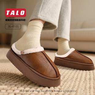 �¿�羳�Ӻ�ů��������Ь�҃����ﶬ����ЬƤ���⴩��H����Ь