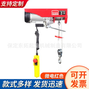 220V΢��늄Ӻ��JС�������C��䓽z�K΢��b������С��늄Ӻ��J