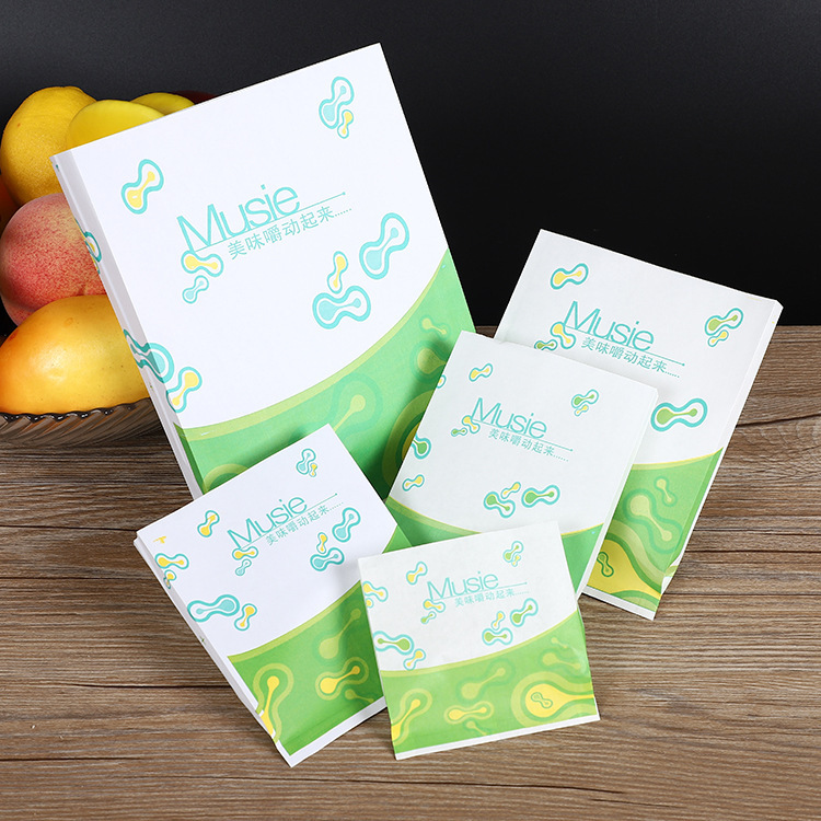 现货防油纸袋手抓饼袋子小吃一次性薯条炸鸡排鸡柳打包食品包装袋