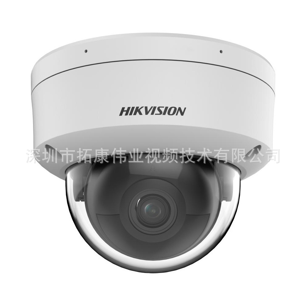 DS-2CD3183G2-ISU(含税)海康Hikvision8 MP Fixed Dome ip Camera