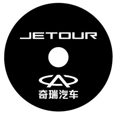 Thickened spare tire cover for Chery Jetour Traveler, universal English version (Spare wheel cover) - with-jetour-logo-thickened-leather-cover-chery-car-model