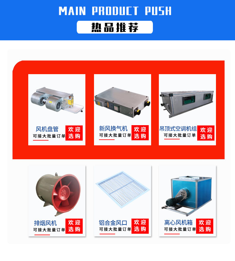 关联营销222