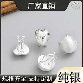 厂家直销S925银耳饰DIY耳饰设计银针轻奢风设计款拉丝爱心圆形