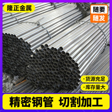 С�ڏ����ܹ��и�����ڹ��������ܿ����F�ܟ�܈����䓹��и�ӹ�