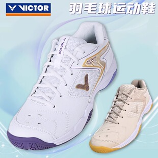 VICTOR/���˶�������ë��Ь ��Ů������ĥ2024�¿��\��ЬP9200TD