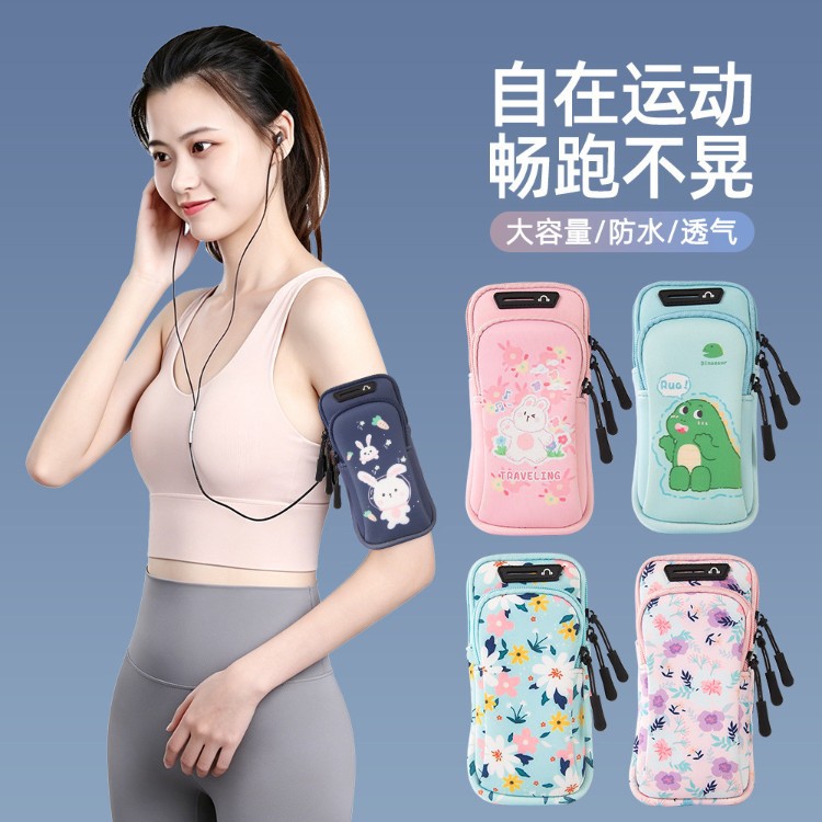 2026 New Model Running Phone Arm Bag Wrist Bag for Women Outdoor Morning Run Fitness Gear Sports Arm Sleeve Phone Pouch Waist Bag