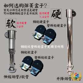 ∴碳烧烤烧猪毛喷枪火枪头卡式气喷火枪焊枪烧烤点碳喷灯猪脚烧肉