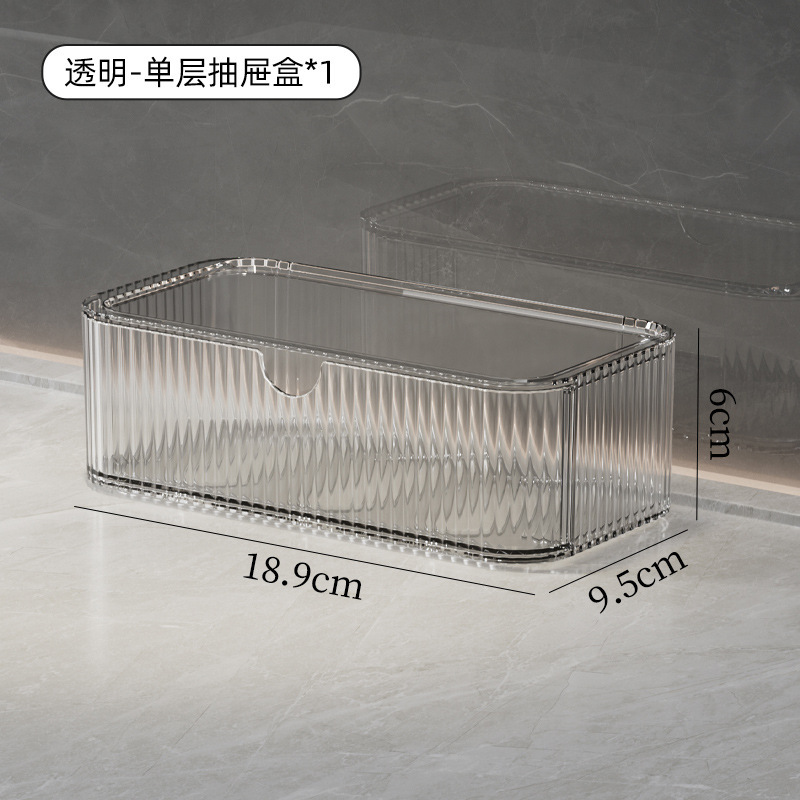 JW3216 서랍 상자 투명