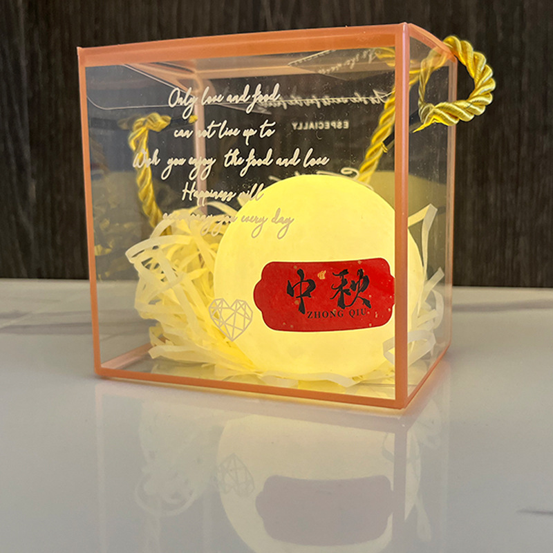 中秋方盒1 修改