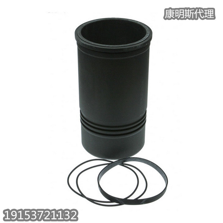 康明斯汽缸套密封件 柴油机机械发电机缸套组件3801826