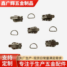 金属挂钩暗扣扣子隐形搭扣貂皮大衣风衣皮草领钩风纪钩裤钩纽扣