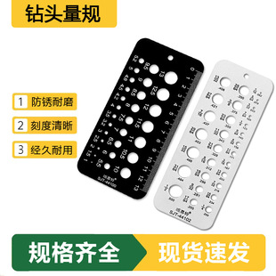 ���P䓹�����^��ҎӢ��荏�Ҏ�ݽz����y��Ҏ1/16-1/2ֱ���y����