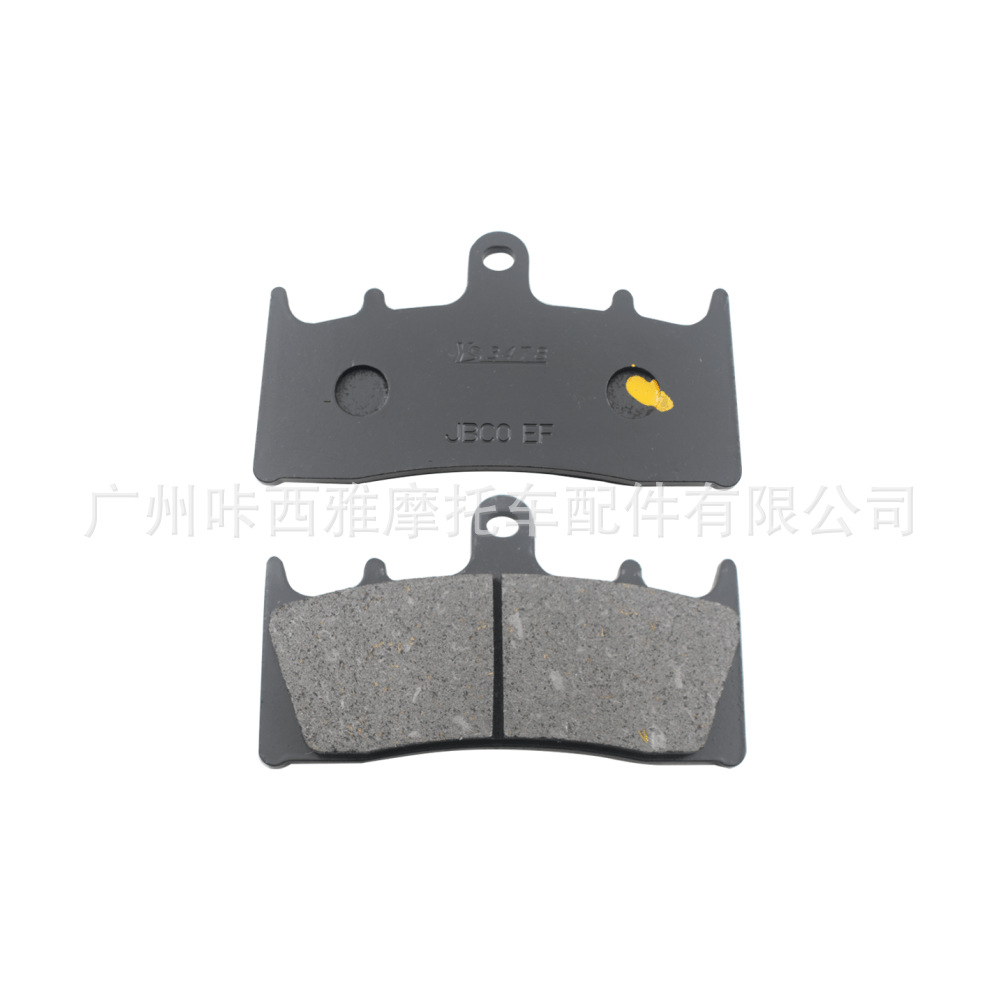 Suitable for Kawasaki Zx7R/Zx750 Zx1200 Zx12R 1996-2003 Front and Rear Brake Pads and Disc Brake Pads