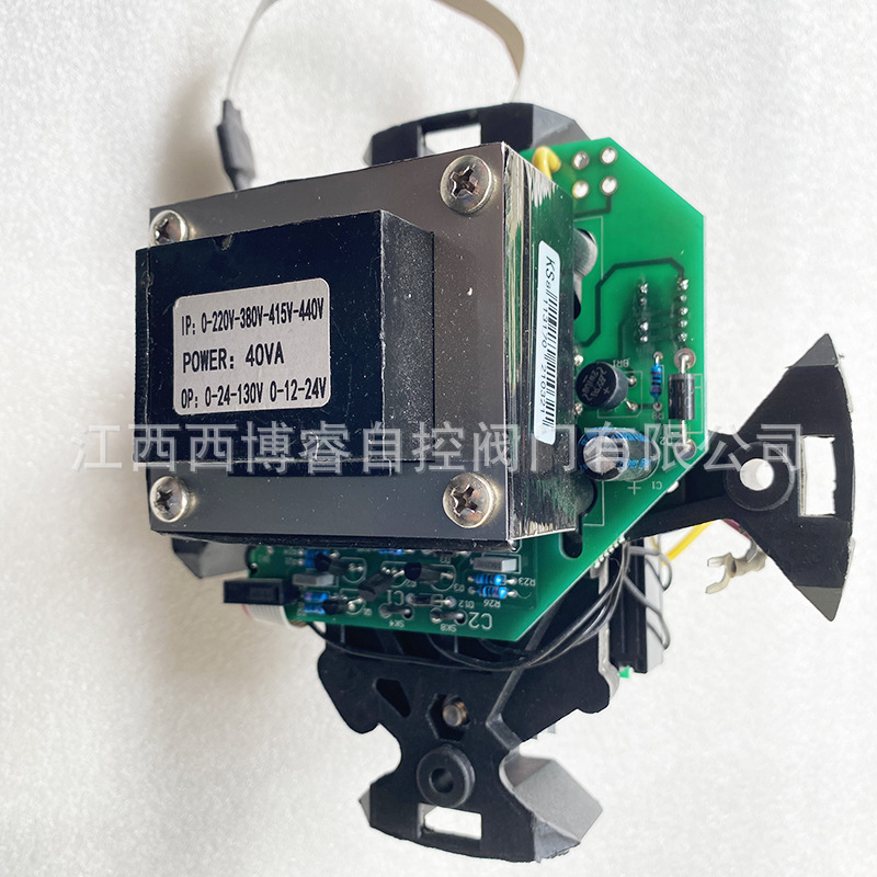 奥托克开关型阀门电动执行器IK35电源板 IKM25