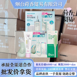 ������ϵ�ͷ������������^�۴�150mlilso���^����Һ���^ˮ