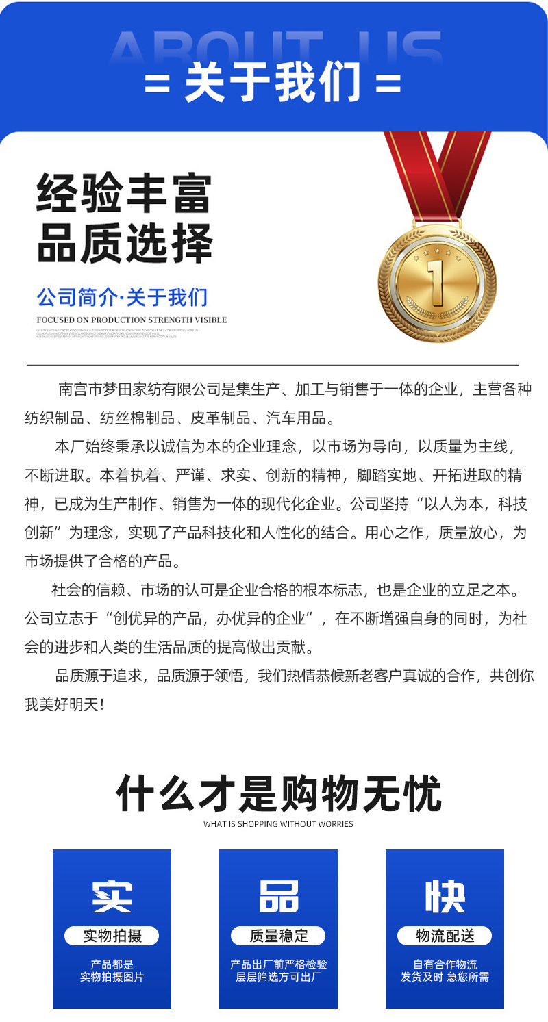 详情_05.jpg