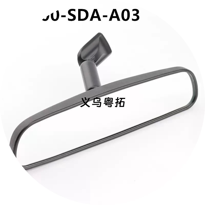 76400-SDA-A03 is suitable for Honda Accord, CRV, Civic, and Fit interior rearview mirrors