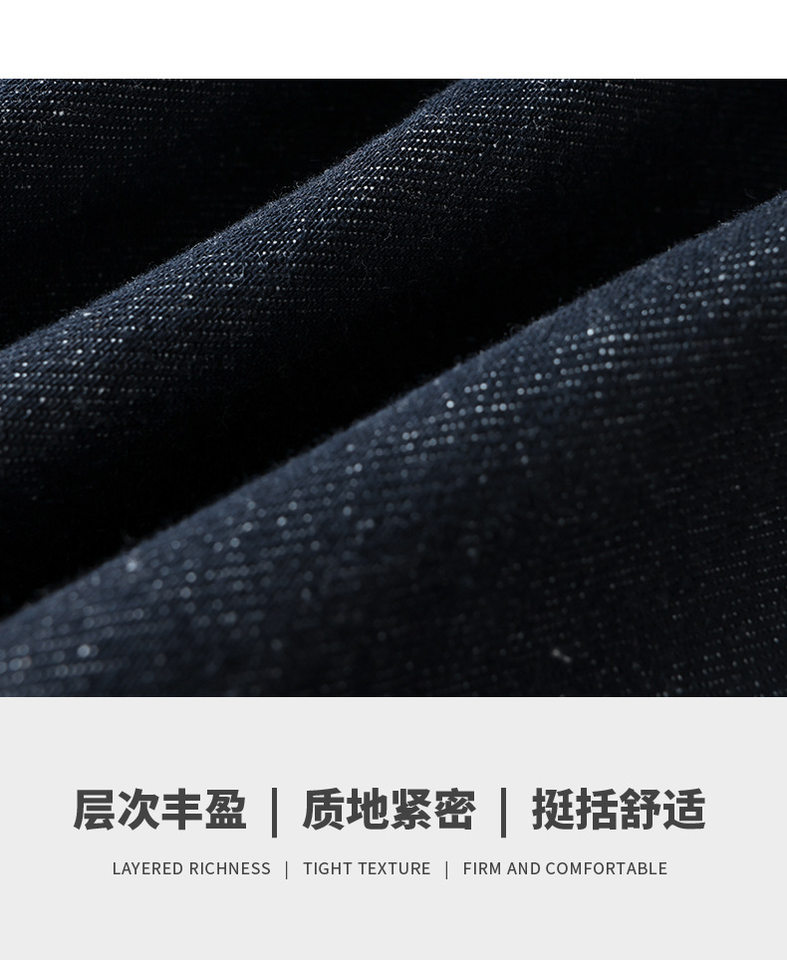 Áo khoác denim nữ dáng thông thường, dài tay, cổ bẻ, có dây rút, phong cách công sở — Màu tím than chi tiết 4