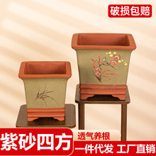 ��ɰ�������������m����߿��̨�ķ������҃�͸�⻨�辰����ɰ