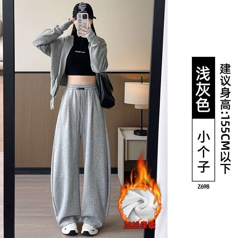 美式卫裤女秋季2025新款大码胖mm藏青色小个子宽松休闲阔腿运动裤|undefined