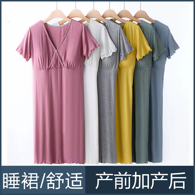 Pregnant Women's Summer 2022 New Pregnant Women's Dress Loose V-neck Short Sleeve Mid-length Dress